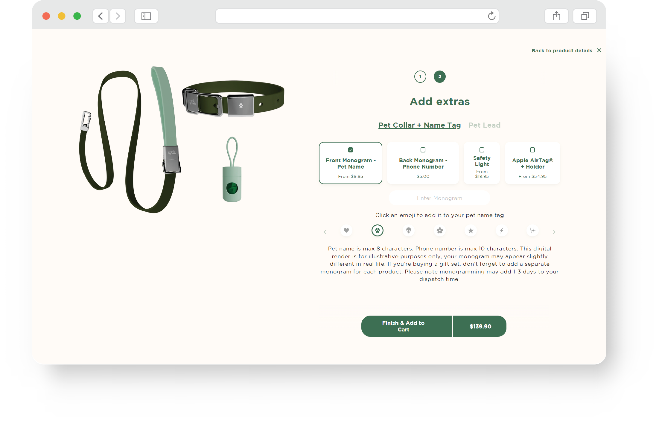 Frank Green - UX Mock-up