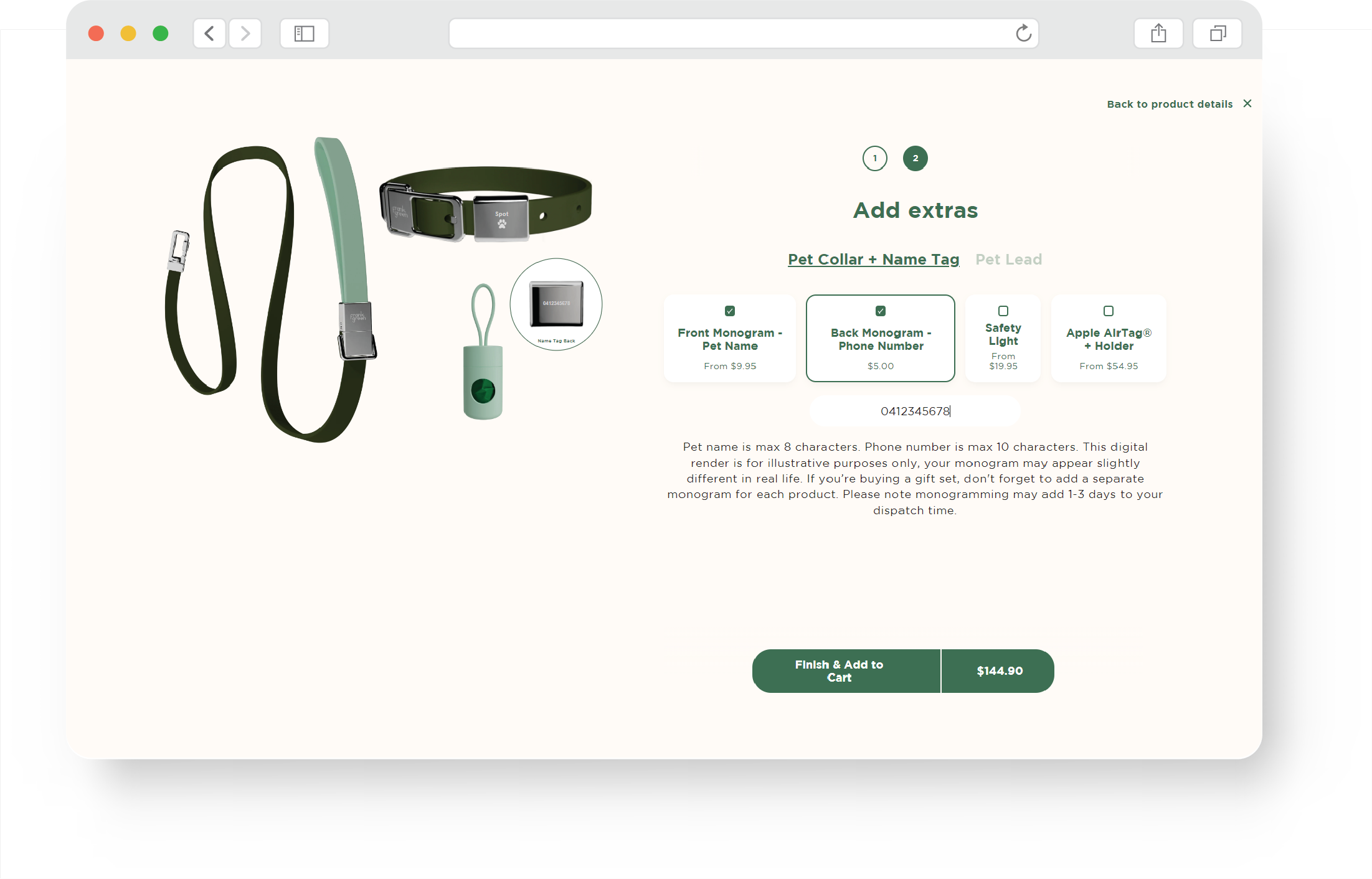 Frank Green - UX Mock-up